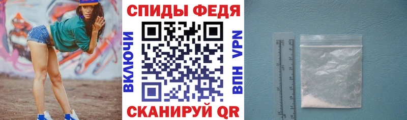 Amphetamine Розовый  Балашов 