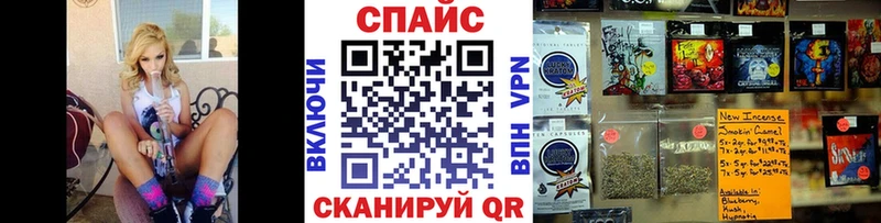 Бутират бутандиол  Балашов 