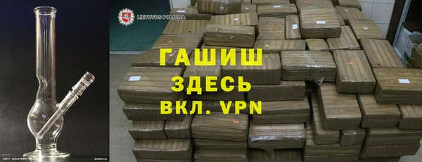 первитин Алексин