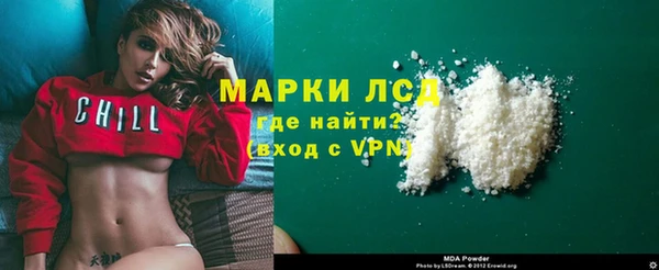 первитин Алексин