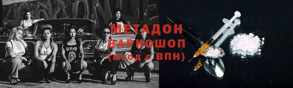 а пвп мука Алексеевка