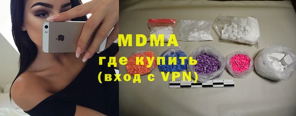 а пвп мука Алексеевка