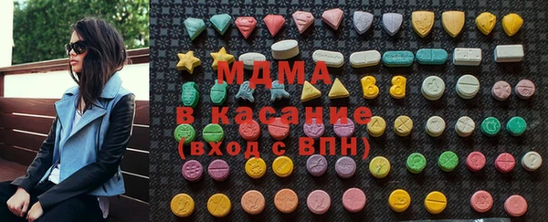 а пвп мука Алексеевка