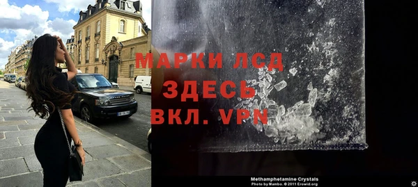 первитин Алексин