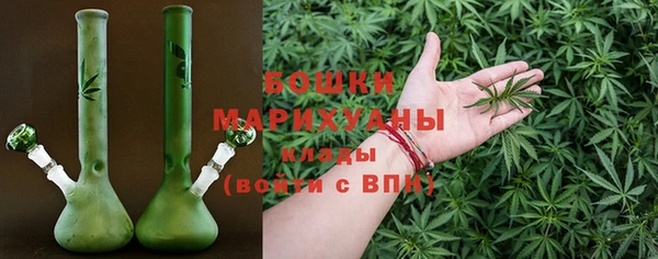 каннабис Алзамай