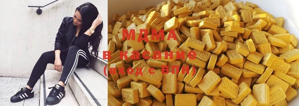а пвп мука Алексеевка