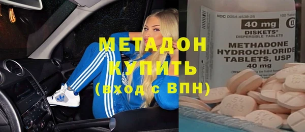 а пвп мука Алексеевка