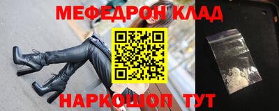скорость mdpv Изобильный