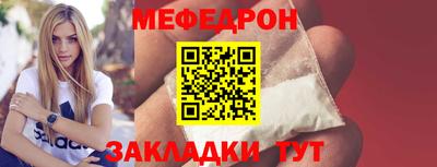 сатива Ипатово