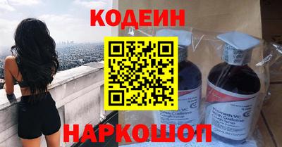 сатива Ирбит