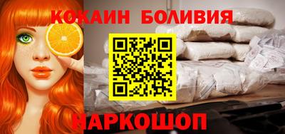 скорость mdpv Изобильный