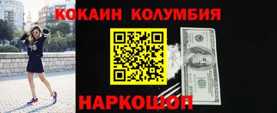 сатива Ипатово