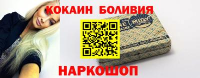 сатива Ипатово