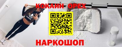 сатива Ипатово