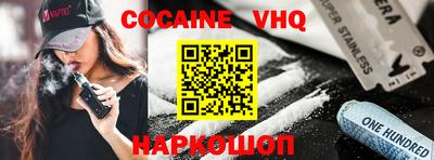 скорость mdpv Изобильный
