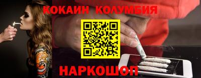сатива Ипатово