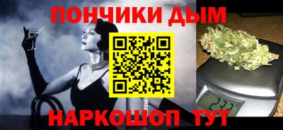 скорость mdpv Изобильный