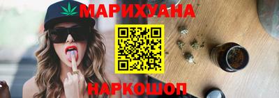 сатива Ирбит