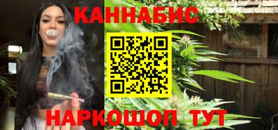 сатива Ипатово