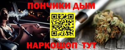 сатива Ирбит