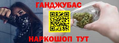 сатива Ирбит
