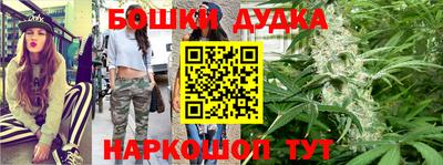 скорость mdpv Изобильный