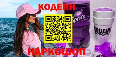 сатива Ирбит