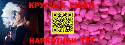 сатива Ирбит