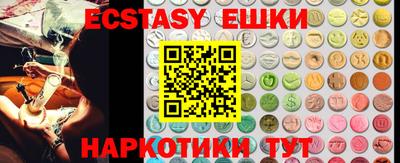 скорость mdpv Изобильный
