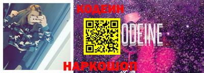 кокс Обь