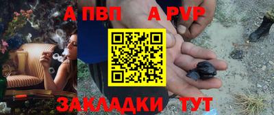сатива Ипатово