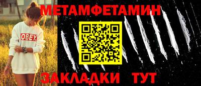 скорость mdpv Изобильный