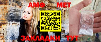 скорость mdpv Изобильный