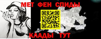 сатива Ипатово