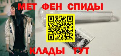 сатива Ирбит