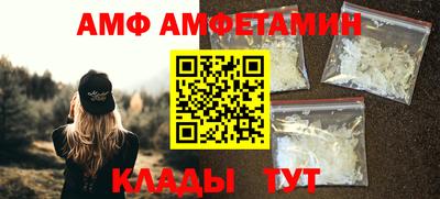 скорость mdpv Изобильный