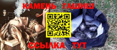 сатива Ирбит