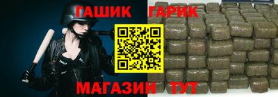 сатива Ирбит