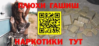 сатива Ирбит