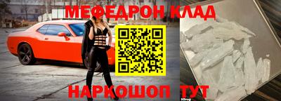 скорость mdpv Изобильный