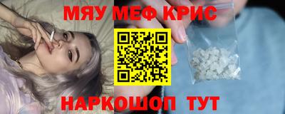 скорость mdpv Изобильный