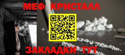 скорость mdpv Изобильный