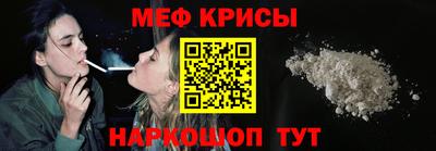 сатива Ипатово
