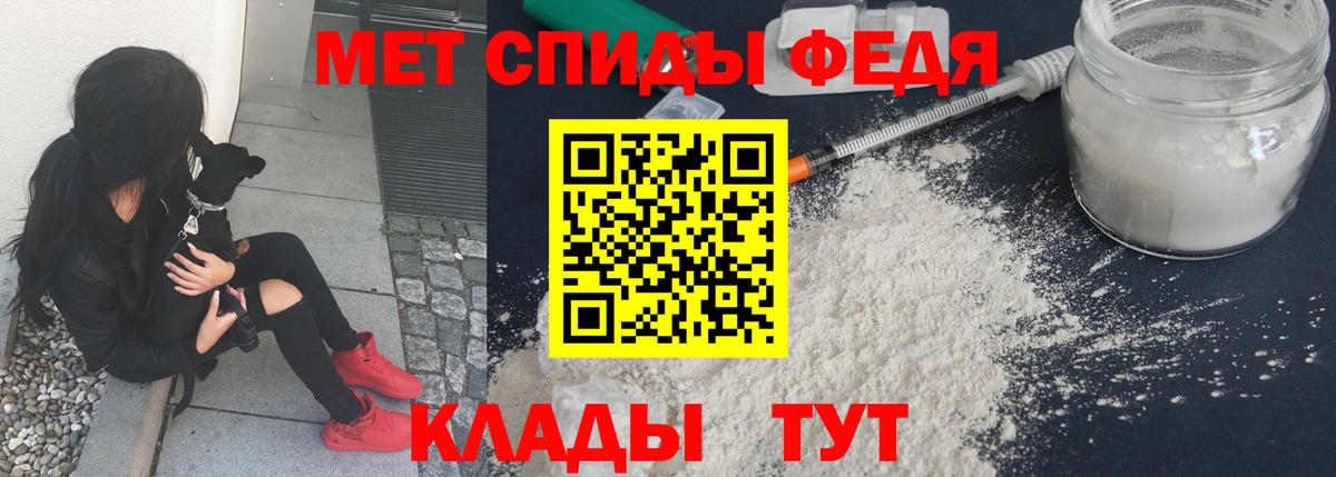 Мефедрон   Конопля  Балашов  ЭКСТАЗИ  ГАШИШ  Вход с VPN 