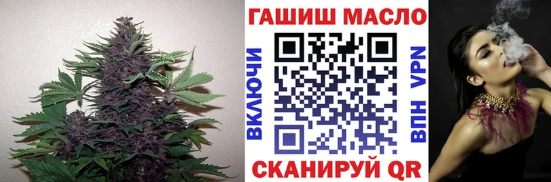 Дистиллят ТГК концентрат Балашов