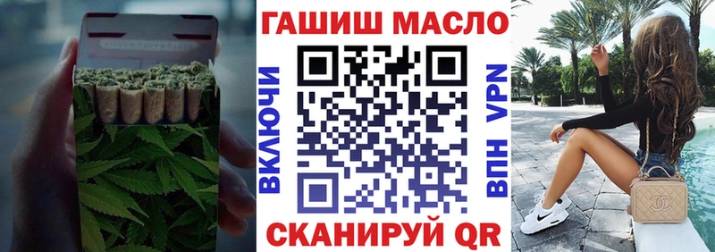 Дистиллят ТГК концентрат  Балашов 